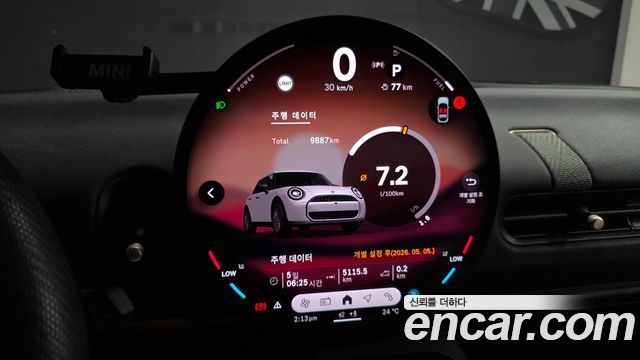 MINI Cooper C (IV) 5Door Essential 2025 — фото 8
