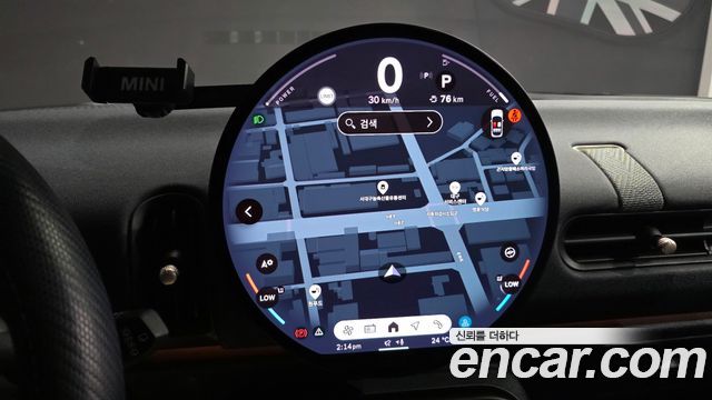 MINI Cooper C (IV) 5Door Essential 2025 — фото 14