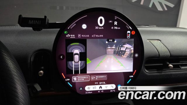 MINI Cooper C (IV) 5Door Essential 2025 — фото 15