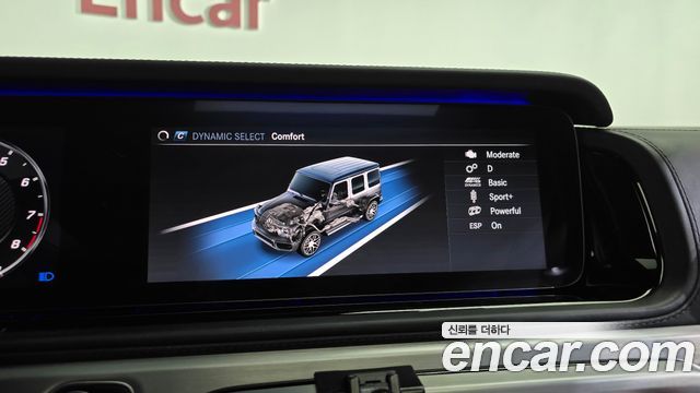 Mercedes-Benz G-Class (W463b) AMG G63 Edition 2021 — фото 36