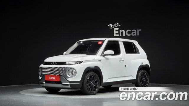 Hyundai Casper Modern