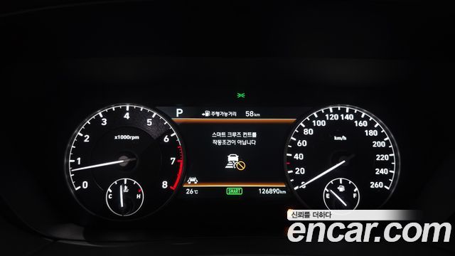 Genesis EQ900 3.3 T-GDI AWD Prestige 2016 — фото 8