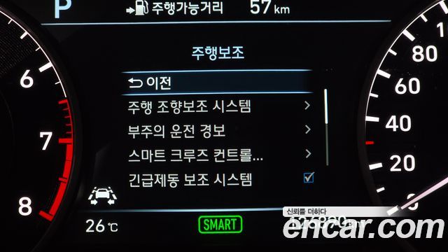 Genesis EQ900 3.3 T-GDI AWD Prestige 2016 — фото 48