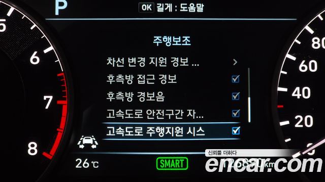 Genesis EQ900 3.3 T-GDI AWD Prestige 2016 — фото 49