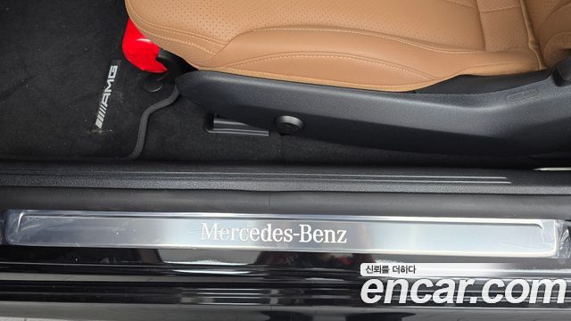 Mercedes-Benz CLE-Class (C236) CLE200 Coupe 2026 — фото 29