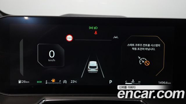 Kia Sorento (IV) Gasoline 2.5T 2WD Noblesse 2025 — фото 8