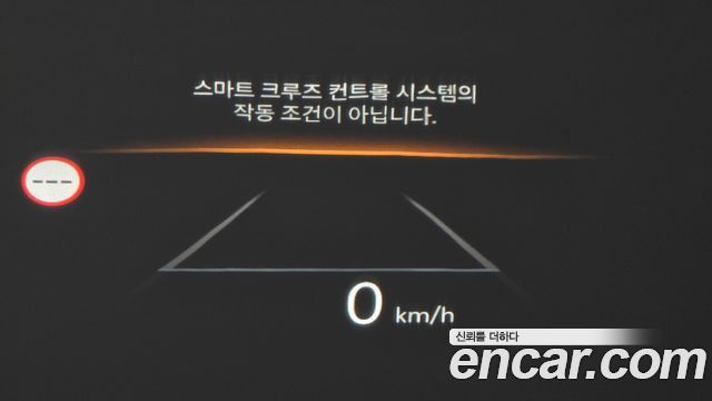 Hyundai Santa Fe (MX5) HEV 1.6 2WD Calligraphy 2024 — фото 14
