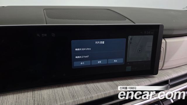 Hyundai Santa Fe (MX5) HEV 1.6 2WD Calligraphy 2024 — фото 32