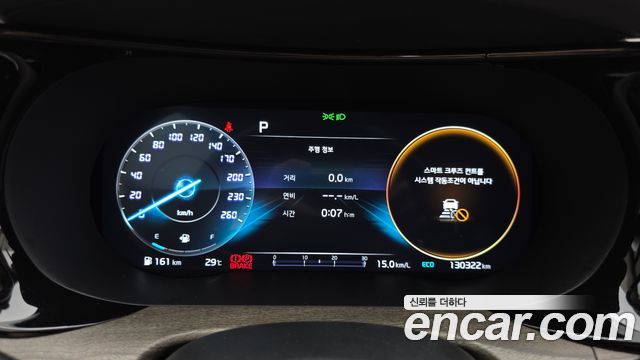 Kia K5 (III) 2.0 Noblesse 2023 — фото 8