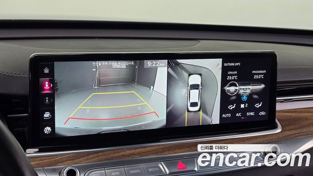 Kia K9 (II) 3.8 GDI AWD Best Selection Ⅰ 2023 — фото 17