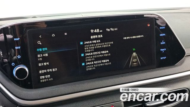 Hyundai Sonata (DN8) 2.0 Modern 2022 — фото 18