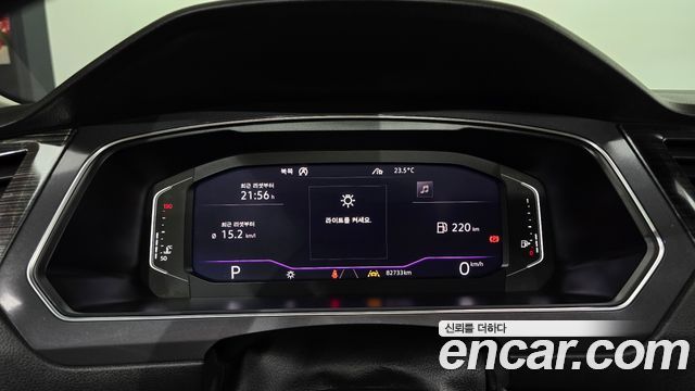 Volkswagen Tiguan Allspace 2.0 TDI Prestige 2020 — фото 8