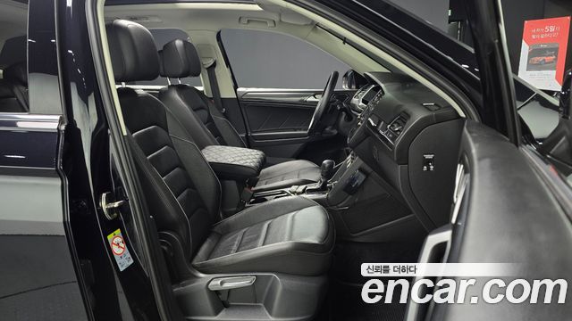 Volkswagen Tiguan Allspace 2.0 TDI Prestige 2020 — фото 11
