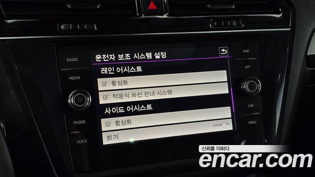 Volkswagen Tiguan Allspace 2.0 TDI Prestige 2020 — фото 17