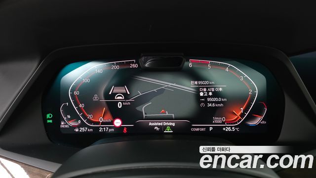 BMW X5 (G05) xDrive 30d M Sport First Edition 2019 — фото 8