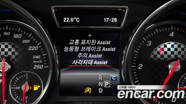 Mercedes-Benz GLE-Class (W166) GLE350 d 4MATIC Coupe 2018 — фото 17