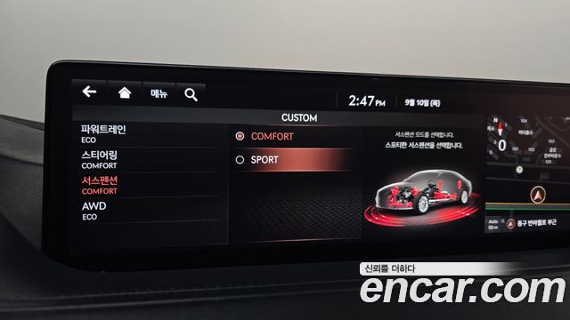 Genesis G80 (RG3) Gasoline 3.5 Turbo AWD 2021 — фото 23