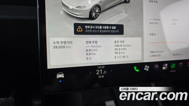 Tesla Model 3 Long Range AWD 2024 — фото 8