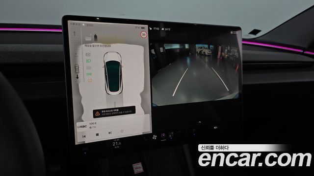 Tesla Model 3 Long Range AWD 2024 — фото 15