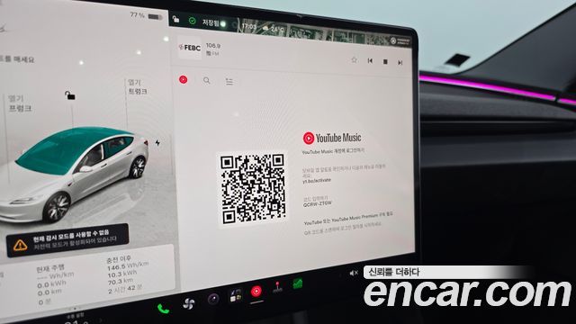 Tesla Model 3 Long Range AWD 2024 — фото 28