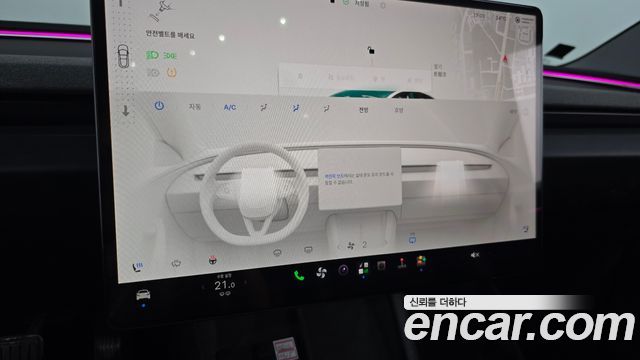 Tesla Model 3 Long Range AWD 2024 — фото 32