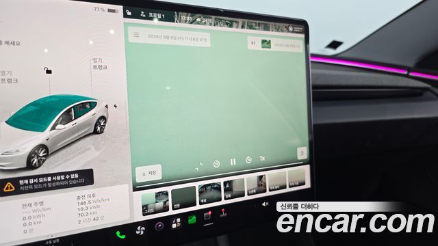 Tesla Model 3 Long Range AWD 2024 — фото 34