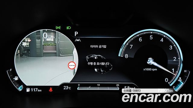 Genesis G80 (RG3) Gasoline 2.5 Turbo 2WD 2022 — фото 8