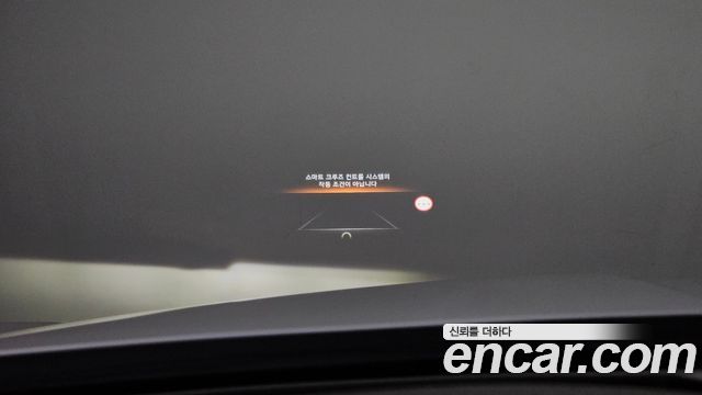 Genesis G80 (RG3) Gasoline 2.5 Turbo 2WD 2022 — фото 17