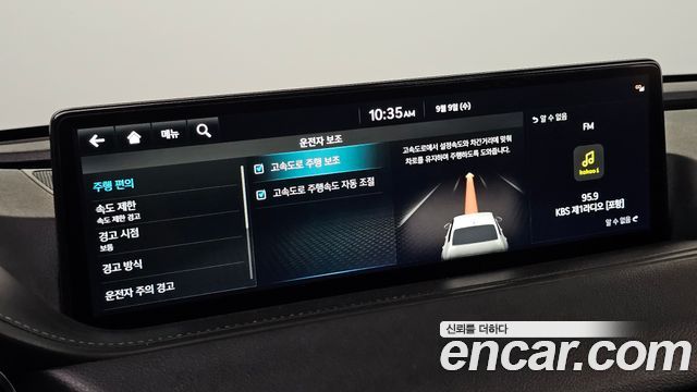 Genesis G80 (RG3) Gasoline 2.5 Turbo 2WD 2022 — фото 19