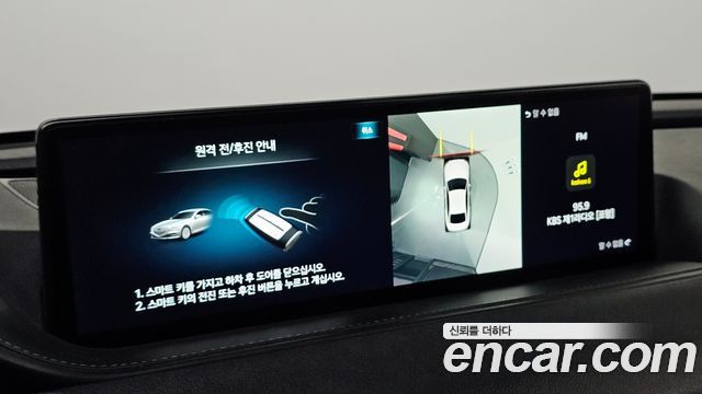 Genesis G80 (RG3) Gasoline 2.5 Turbo 2WD 2022 — фото 20