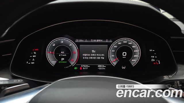 Audi A6 (C8) 40 TDI Premium 2023 — фото 8
