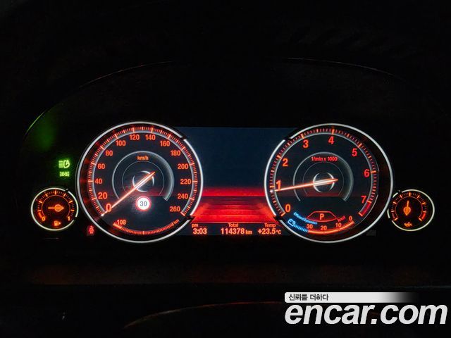BMW 5 Series (F10) 528i Luxury Plus 2015 — фото 8