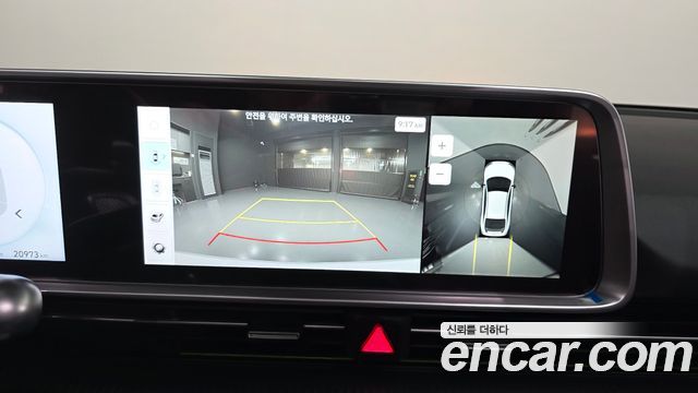 Hyundai Ioniq 6 Long Range AWD Prestige 2025 — фото 15