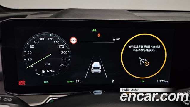 Kia Sorento (IV) HEV 1.6 2WD Gravity 2025 — фото 8