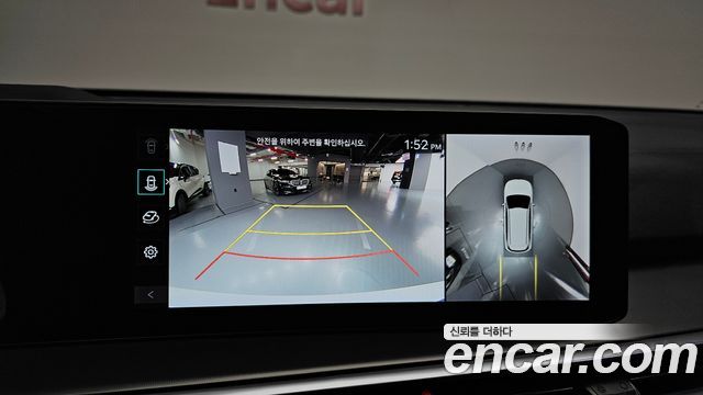 Kia Sorento (IV) HEV 1.6 2WD Gravity 2025 — фото 19