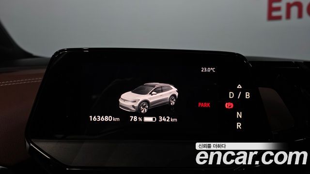 Volkswagen ID.4 Pro 2022 — фото 8