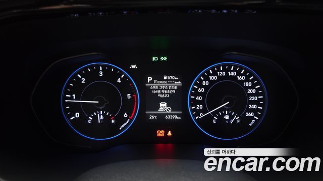 Hyundai Palisade Diesel 2.2 2WD Exclusive 2021 — фото 8