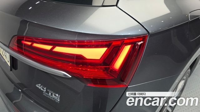 Audi Q5 (FY) 40 TDI Quattro Premium 2021 — фото 23