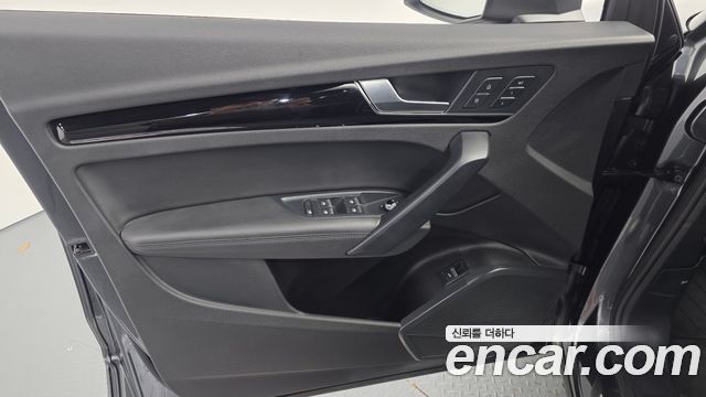 Audi Q5 (FY) 40 TDI Quattro Premium 2021 — фото 24