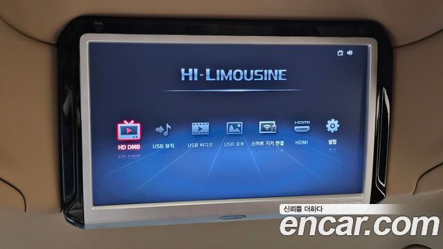 Kia Carnival Gasoline 9-Seater Hi-Limousine Noblesse Special 2019 — фото 19