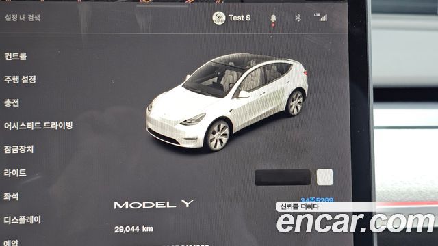 Tesla Model Y RWD 2024 — фото 8
