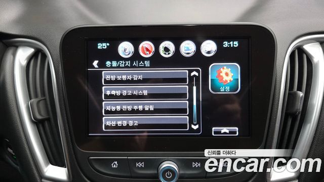 Chevrolet Malibu 2.0 Turbo LTZ Premium 2017 — фото 16