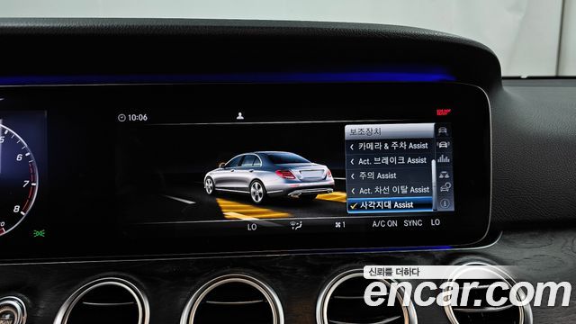 Mercedes-Benz E-Class (W213) E300 4MATIC Avnatgarde 2018 — фото 16