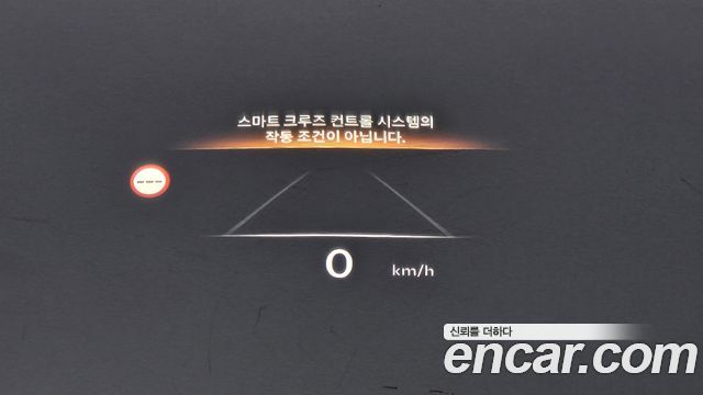 Genesis GV80 3.5T Gasoline AWD 2024 — фото 33