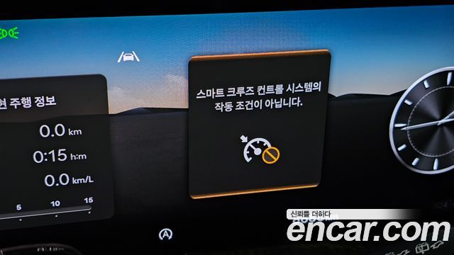 Genesis GV80 3.5T Gasoline AWD 2024 — фото 34