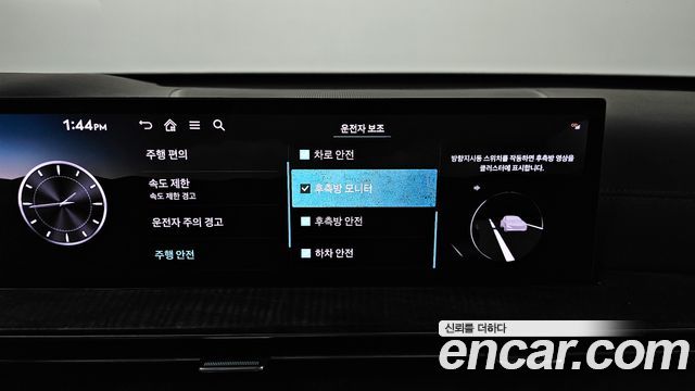 Genesis GV80 3.5T Gasoline AWD 2024 — фото 36