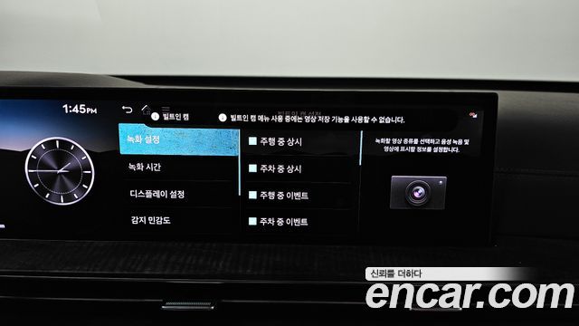 Genesis GV80 3.5T Gasoline AWD 2024 — фото 39