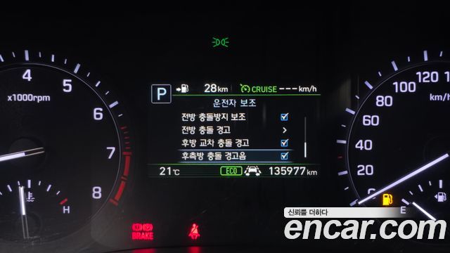 Genesis G80 3.3 GDI AWD Luxury Special 2020 — фото 16