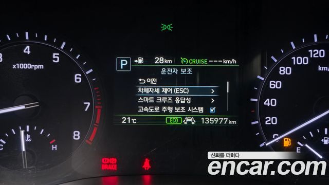 Genesis G80 3.3 GDI AWD Luxury Special 2020 — фото 27