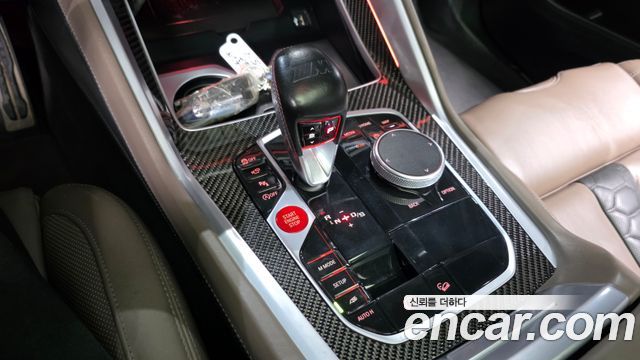 BMW X5M (G05) 4.4 Competition 2022 — фото 9